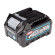 Akku BL4025 Makita 40 V 2,5 Ah Li-ion