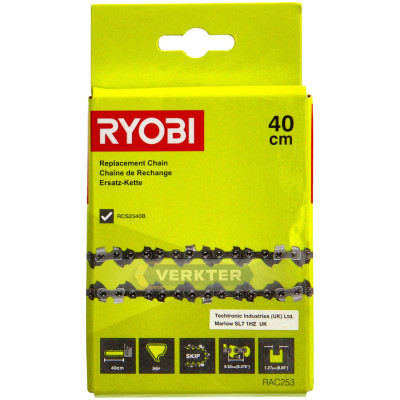 Ryobi sahaketju RAC253 16, 40 cm, 56, 1,3 mm
