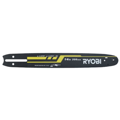 Ryobi moottorisahan leikkuunauha RAC231, 45 cm