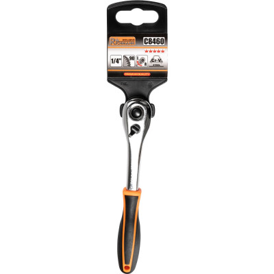 Ratchet ,,Richmann" 90 teetch 1/2