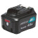 Akku Makita BL1041B (197406-2), 4 Ah, 12 V